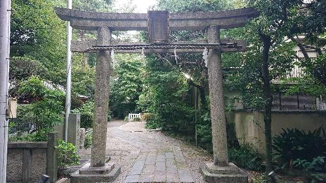 東京都新宿区西早稲田3-5-43 水稲荷神社の写真2