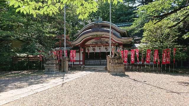 水稲荷神社の参拝記録9