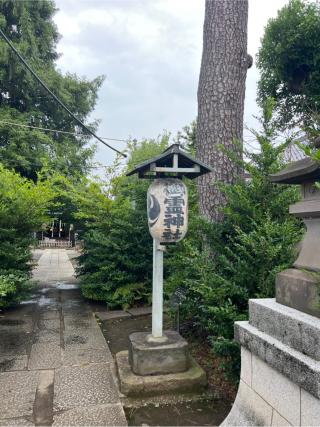 御霊神社（中井御霊神社）の参拝記録(⛩️🐍🐢まめ🐢🐍⛩️さん)