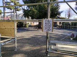 御霊神社（中井御霊神社）の参拝記録(naniさん)
