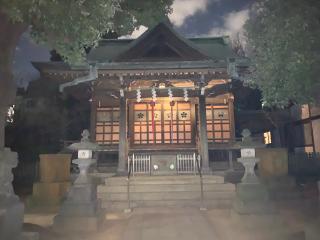 西向天神社の参拝記録(金髪しんちゃんさん)