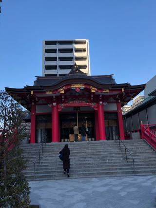 成子天神社の参拝記録(ともりんさん)