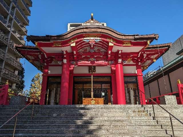 成子天神社の参拝記録(おがおが1262さん)