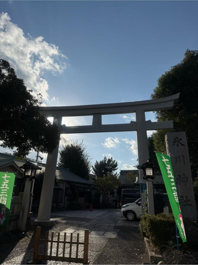 下落合氷川神社の参拝記録10