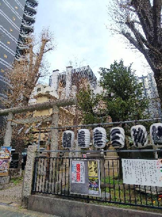 東京都新宿区歌舞伎町2-17-5 稲荷鬼王神社の写真24