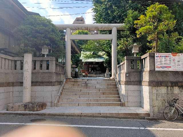 大塚天祖神社の参拝記録(kuri3さん)