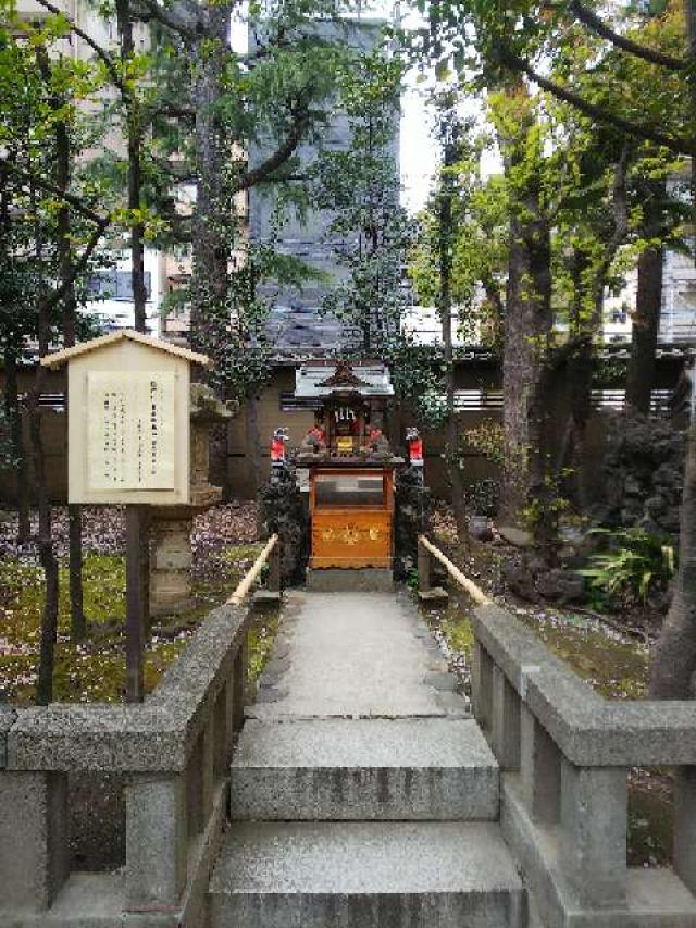 東京都豊島区南大塚3-49-1 大塚天祖神社の写真32