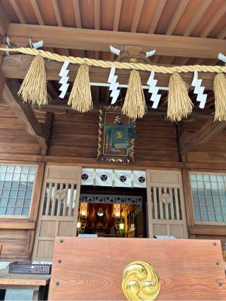 大塚天祖神社の参拝記録(マ　ノ　さん)