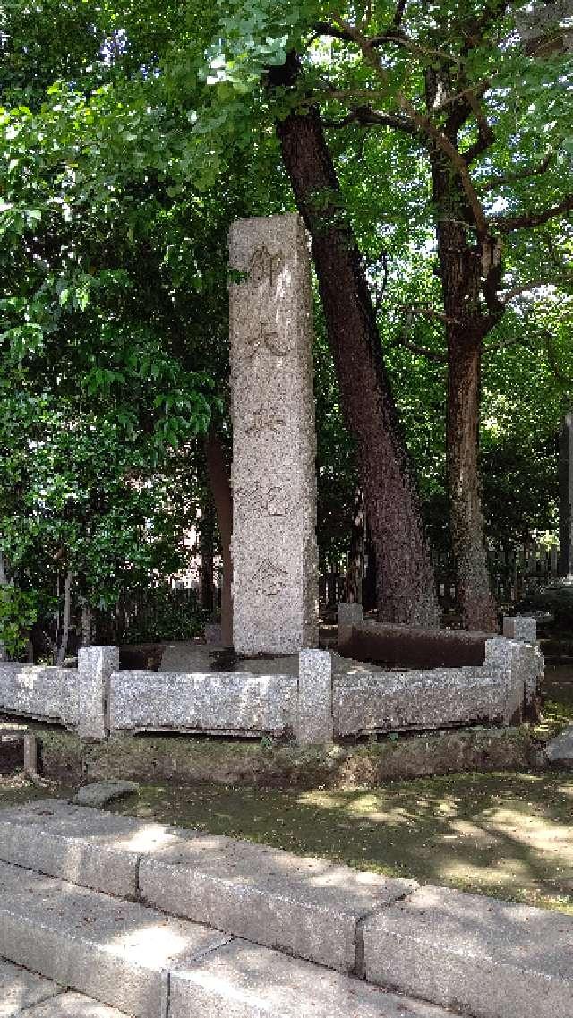 長崎神社の参拝記録3