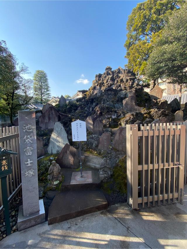 東京都豊島区池袋本町3-14-1 池袋氷川神社の写真4