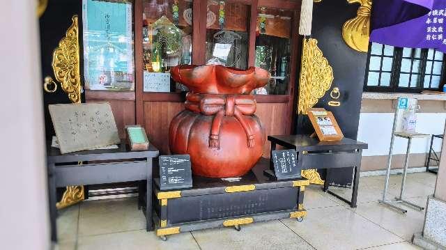 雑司が谷大鳥神社の参拝記録5