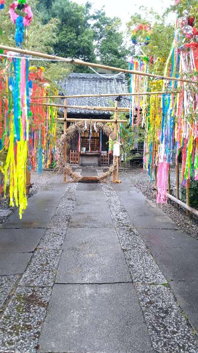 池袋御嶽神社の参拝記録7