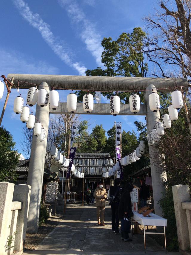 東京都豊島区池袋3-51-2 池袋御嶽神社の写真1