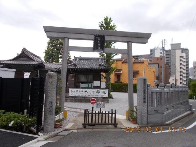 東京都豊島区高田2-2-18 高田氷川神社の写真3