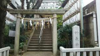 妙義神社の参拝記録(miyumikoさん)