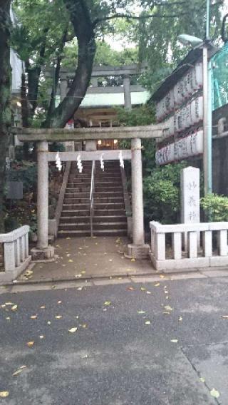 妙義神社の参拝記録(金髪しんちゃんさん)