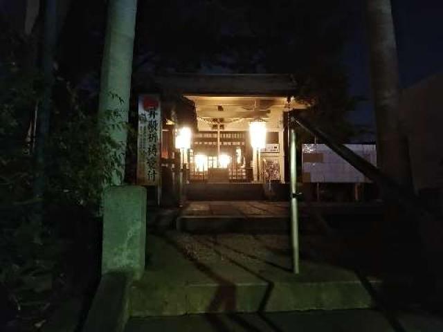 妙義神社の参拝記録(りんごぐみさん)