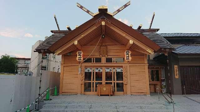 東京都豊島区駒込3-16-16 妙義神社の写真4