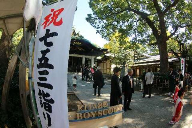 東京都北区王子本町1-1-12 王子神社（王子権現）の写真3