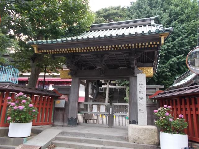 東京都北区岸町1-12-26 王子稲荷神社の写真4