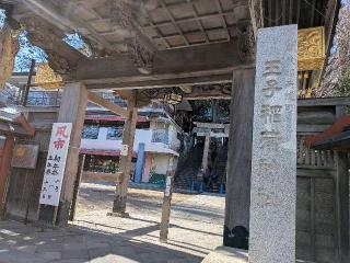 王子稲荷神社の参拝記録(まーさんさん)