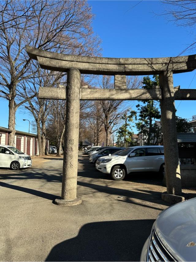 平塚神社の参拝記録10