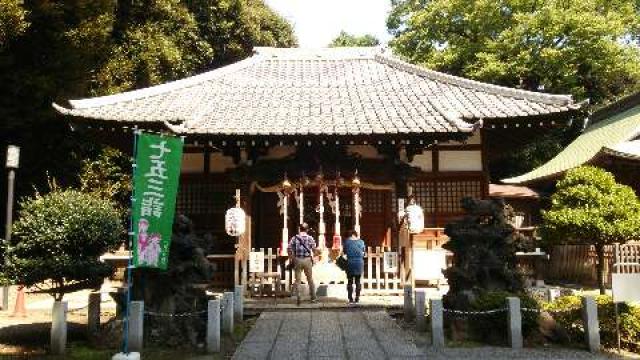東京都北区上中里1-47-1 平塚神社の写真1