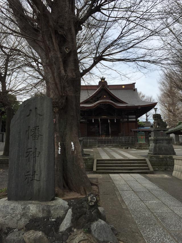東京都北区滝野川5-26-15 八幡神社（瀧野川八幡神社）の写真2