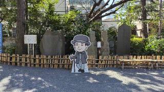 七社神社の参拝記録(オトギリルさん)