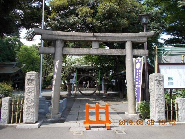 東京都北区西ケ原2-11-1 七社神社の写真2