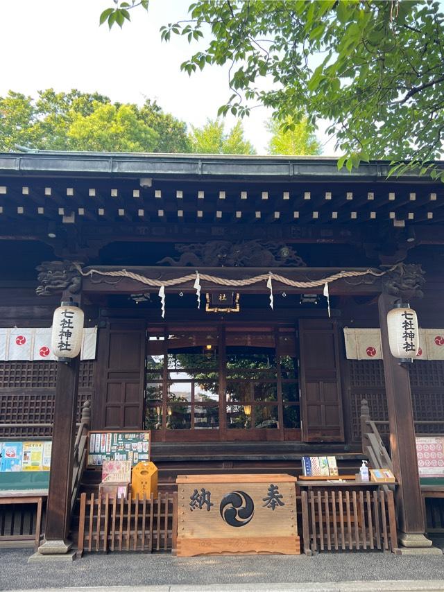 七社神社の参拝記録6