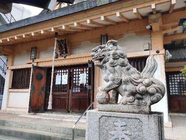 紀州神社の参拝記録(kuri3さん)