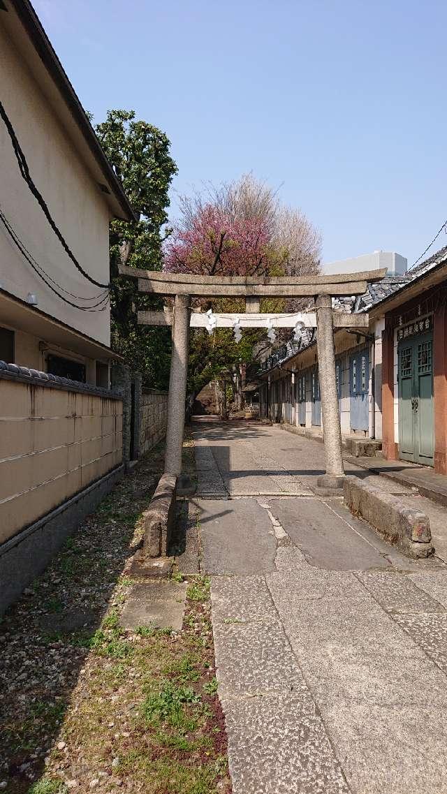 田端八幡神社の参拝記録7