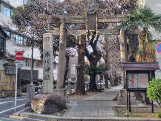 氷川町氷川神社の参拝記録(ロビンさん)