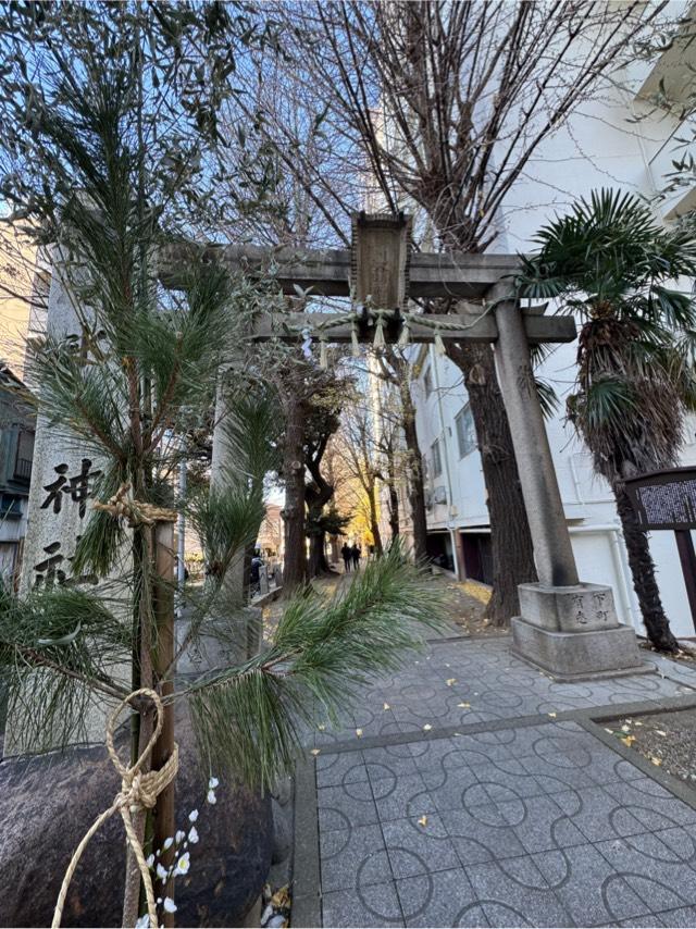 氷川町氷川神社の参拝記録5
