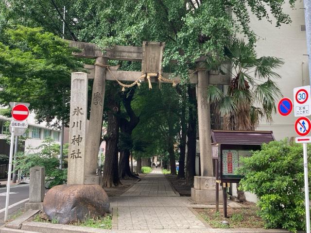 氷川町氷川神社の参拝記録9