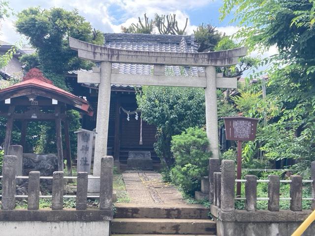 轡神社（轡権現）の参拝記録7
