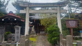 轡神社（轡権現）の参拝記録(まっちゃんさん)