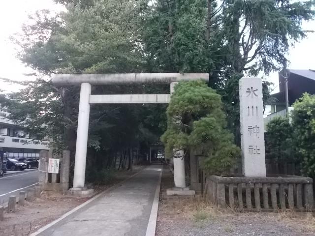 東京都板橋区双葉町43-1 氷川神社の写真2