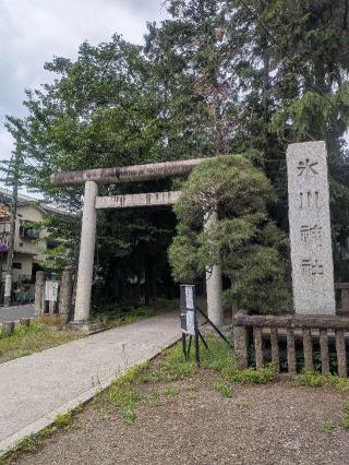 氷川神社の参拝記録(はくすみさん)