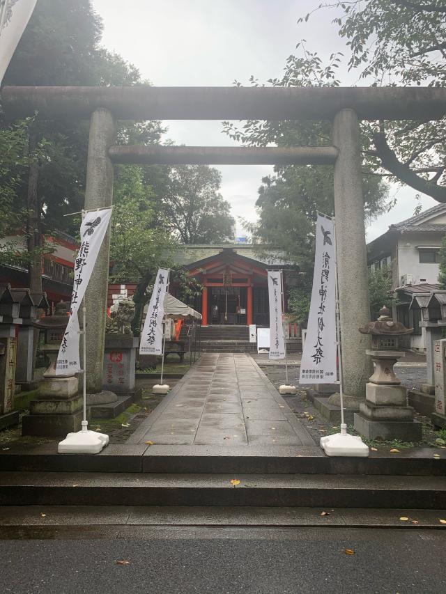 熊野神社（熊野町熊野神社）の参拝記録(しえるさん)