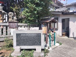 熊野神社（熊野町熊野神社）の参拝記録(さとみさん)