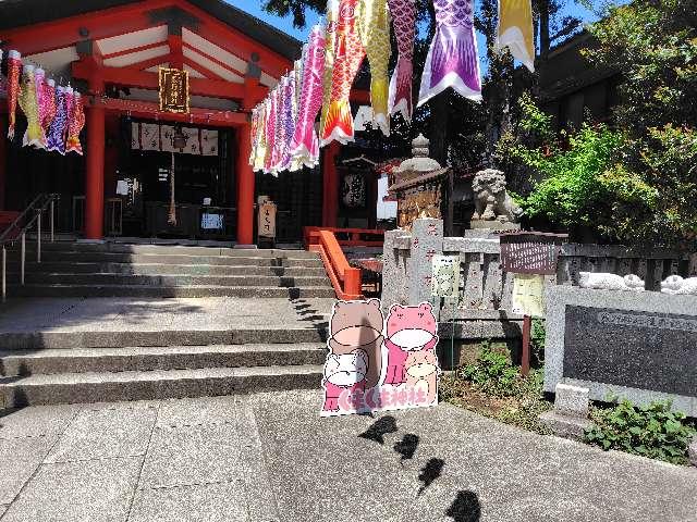 熊野神社（熊野町熊野神社）の参拝記録(りんごぐみさん)