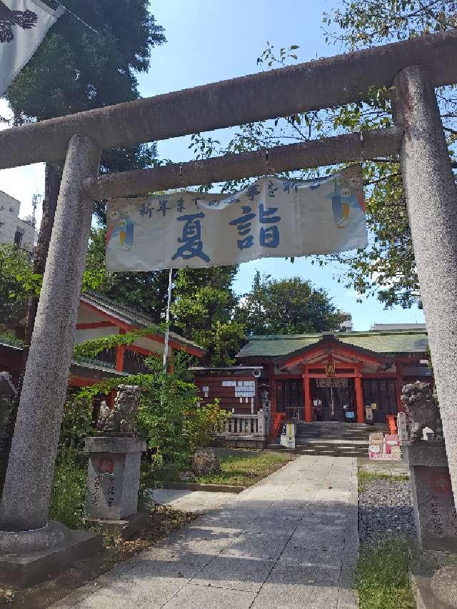 熊野神社（熊野町熊野神社）の参拝記録7