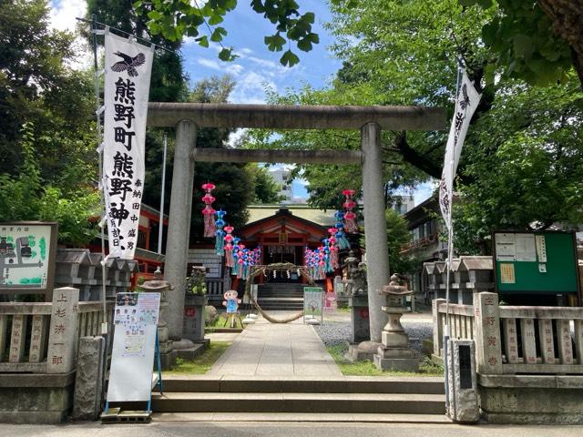 熊野神社（熊野町熊野神社）の参拝記録9