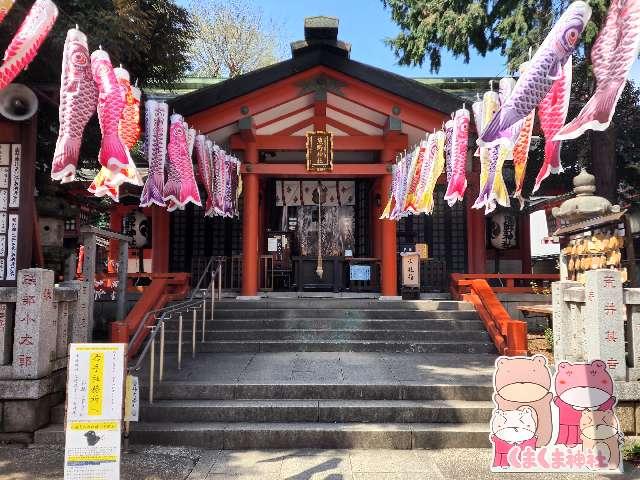 熊野神社（熊野町熊野神社）の参拝記録8