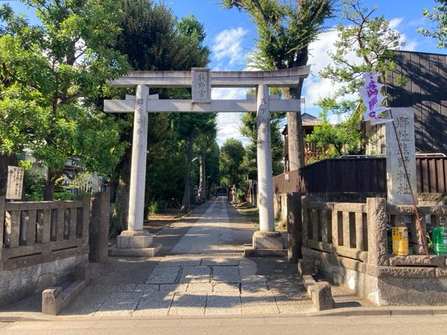 城山熊野神社の参拝記録9