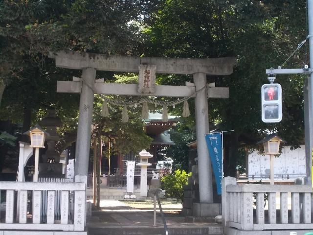 東京都板橋区若木1-13-1 中台稲荷神社の写真2