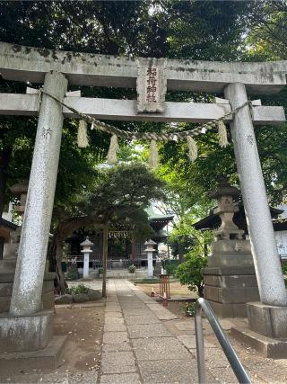 中台稲荷神社の参拝記録(KoriCoriさん)
