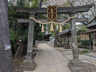 前野熊野神社(東熊野神社)の参拝記録(おがおが1262さん)